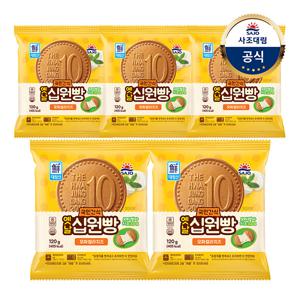 대림냉동 옛날십원빵 모짜렐라치즈 120g 5개