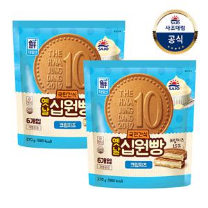 대림냉동 옛날십원빵 크림치즈 270g 2개