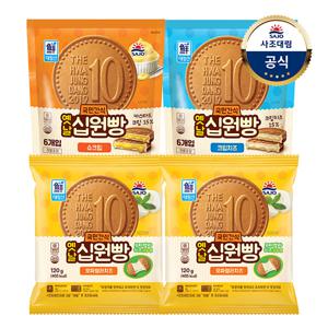 대림냉동 옛날십원빵 슈크림 270g 1개 + 크림치즈 270g 1개 + 모짜렐라치즈 120g 2개
