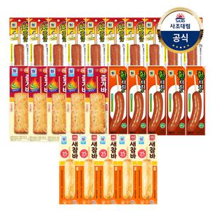 대림냉장 숯불구이맛후랑크2 70g 10개 + 매콤즐겨바70g 5개 + 튀긴새참바70g 5개 + 휠터치-S70g 5개