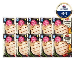 [대림냉장] 사조안심닭가슴살 직화스테이크 블랙페퍼100g 10개