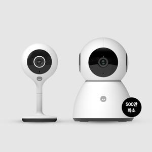 스마트 홈카메라 알뜰세트C(고정형+PRO 5MP)