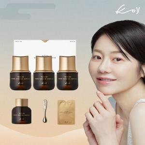 [기본패키지] KoY 코이 단백질 화이트앰플3+미니1+리프트볼+2ml