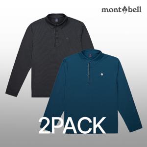 2PACK  남성 퍼포먼스L 긴팔 티셔츠_MW3GBMOL20