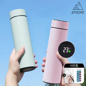 [엣모어] 무배  사은품증정 스마트 데일리 컬러 진공 보온병 500ml 5종