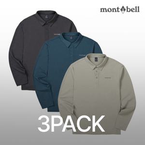 [3PACK]  남성 소로나 긴팔 티셔츠_MW3GBMOL20B