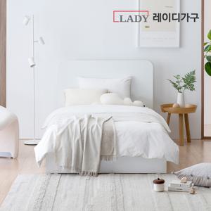 멜로 슬림헤드 수납침대 프레임 SS