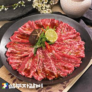 양념 소갈비살 300g x 16팩