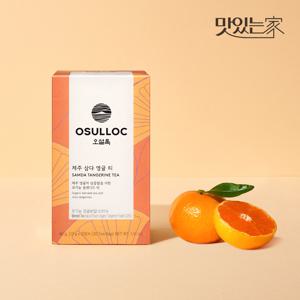 제주 삼다 영귤 티 20입 티백