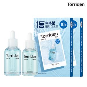 [대용량구성] 다이브인 저분자 히알루론산 세럼 50ml+40ml+수분마스크10매+10매