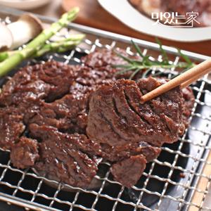 사리원 양념 안창살구이 300g 3팩
