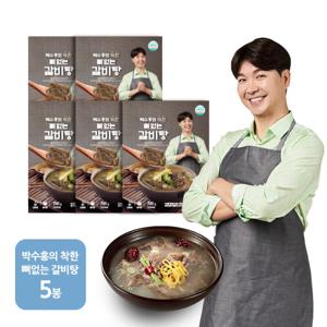 박수홍의 착한 뼈없는 갈비탕 750g X 5팩