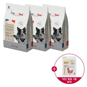 아벡시앙 소프트 프리미엄 반습식사료 3kg + 치킨육포 1종