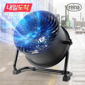 [내일도착] REINA 대형 선풍기 RF-88FA 공업용 업소용 드럼 써큘레이터