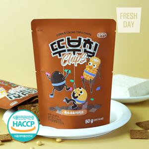 국내산 두부로 만든 맛있는 두부과자 뚜부칩 옥수수&카카오 10봉