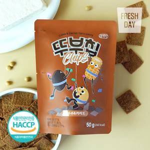 국내산 두부로 만든 맛있는 두부과자 뚜부칩 옥수수&카카오 30봉