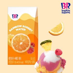 레인보우 샤베트 워터 120mlX24
