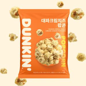 던킨 대파크림치즈 팝콘 80gX10