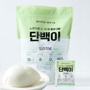 가농 단백이 오리지널 40개입(흰자 99.5프로 에그 프로틴)