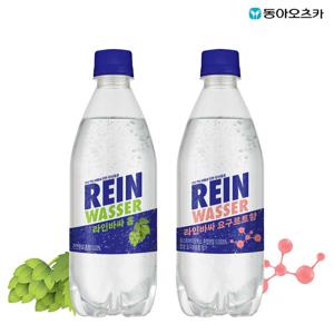 라인바싸 탄산수 PET500ml 홉20입+요구르트향 20입