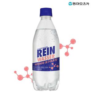 라인바싸 탄산수 PET500ml 40입 요구르트향