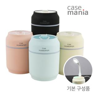 케이스마니아 USB 초음파 미니가습기 예쁜 무드등