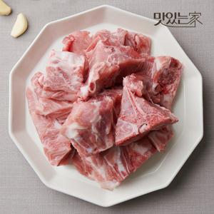 국내산 한돈 등뼈 찜/탕용 2kg