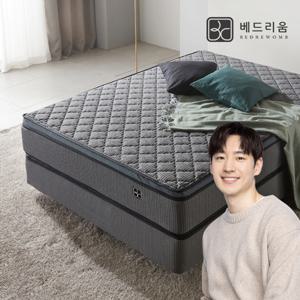 [금성침대x베드리움] 헤리샤프 유로탑 매트리스 SS