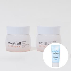 [GIFT] 수분가득 콜라겐 크림 2개 세트 + 순정 선크림 20ml