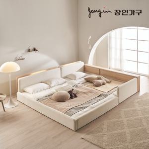장인가구 하랑 E0 패브릭 슬림헤드 저상형 패밀리침대 SS+SS 수납가드형 +라텍스탑포켓