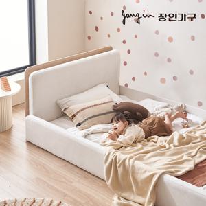 장인가구 하랑 E0 패브릭 LED헤드 저상형 패밀리침대 기본형 SS +라텍스탑포켓