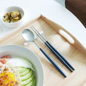 마띠네 1인 수저세트 택1