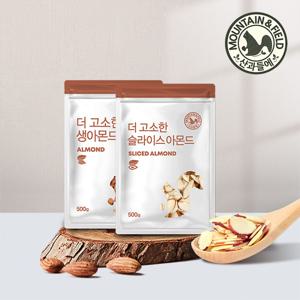 슬라이스아몬드 500g+500g / 생아몬드+슬라이스아몬드 각 500g 볶음반찬 베이킹