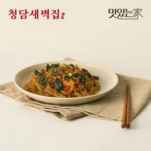 [청담새벽집] 한우 잡채 200gX3팩 (냉동)