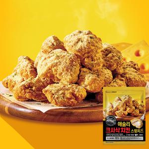 애슐리 크사삭 치킨 스윗치즈 500g x 2팩