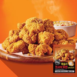 애슐리 크사삭 치킨 슈퍼크런치 500g x 2팩