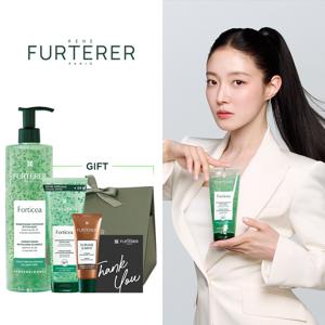 [한정수량/+250ml]포티샤 모발강화 샴푸 600ml