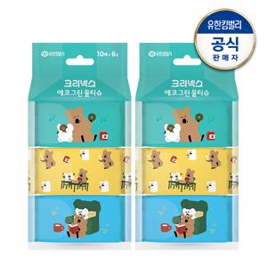 크리넥스 에코그린 쁘띠물티슈 다이노탱 10매 6입X2개