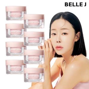 [벨르제이] 캐비어크림(50ml) 8개