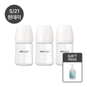 실리콘 코팅 노꼭지 유리 젖병 150ml 트리플팩