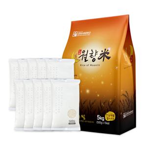 [24년 햅쌀] 월향미 골든퀸 쌀5kg 소포장 (500g x 10개) 맛있는 백미 향기나는 향미 단일품종