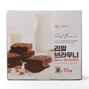 [신라명과]리얼 브라우니 65g x 10개