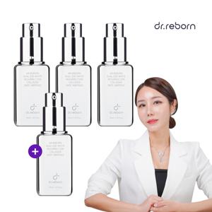 ★앵콜★듀얼 엑소 화이트 레저렉션 콜라겐 샷 앰플 3+1개