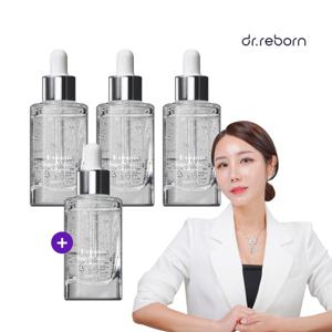 ★앵콜★엑소좀 슈퍼 카밍 앰플(30ml) 3+1개