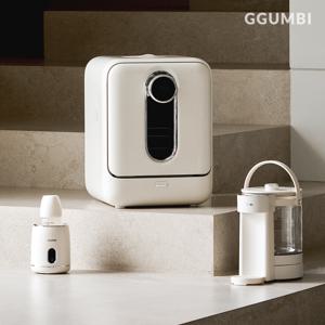 젖병살균세척기 UV PRO(3세대)+출수형 분유포트+분유쉐이커 3종 세트