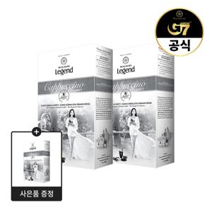 쭝웬 레전드 카푸치노 코코넛향 12개입 2+1 (총 36개입)
