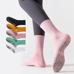 라인 필라테스 양말 요가 토삭스 논 슬립 미끄럼방지 5켤레 세트