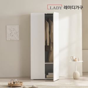 빈트 수납 시스템 터치 옷장 800 긴옷장