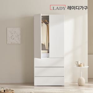 빈트 수납 시스템 터치 옷장 800 3단 서랍 옷장