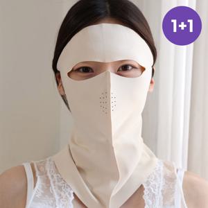 1+1 루먼 자외선차단 쿨 여름 골프마스크 얼굴햇빛가리개 넥타입 러닝 마스크